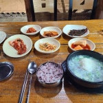 민선초가설렁탕 - 군산 설렁탕, 갈비탕 맛집 | 다이닝코드, 빅데이터 맛집검색