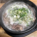 고농소머리곰탕 - 해운대 도가니탕, 소머리곰탕 맛집 | 다이닝코드, 빅데이터 맛집검색