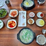 부뚜막통돼지국밥 - 함안 돼지국밥, 국밥 맛집 - 다이닝코드
