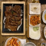 핵인싸 사장님의 친절한 서비스가 돋보이는 잔치가 - AI 딩코의 맛집 공략