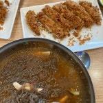 매콤돈가스앤칡불냉면 - 만촌 돈가스, 매콤돈가스 맛집 - 다이닝코드