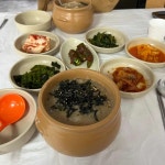 항아리옹심이 - 주문진 옹심이 맛집 - 다이닝코드