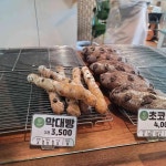 느림보상점 느림보상점 - 경주 빵 맛집 | 다이닝코드, 빅데이터 맛집검색