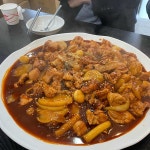 보물섬 - 하남 떡볶이, 떡 맛집 | 다이닝코드, 빅데이터 맛집검색