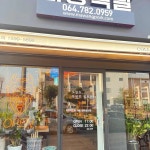 흥부네장어갈비 - 성산 고깃집, 흑돼지 맛집 | 다이닝코드, 빅데이터 맛집검색