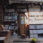 대오서점 - 서촌 카페, 커피 맛집 - 다이닝코드