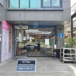 빵드모렐라 - 울산남구 건강빵, 빵집 맛집 - 다이닝코드