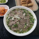 포하노이 - 애월읍 베트남음식, 쌀국수 맛집 - 다이닝코드