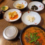 대구 서구 평리4동 테마별 맛집 추천 - 다이닝코드, 빅데이터 맛집검색