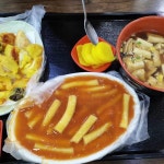 웰빙마떡 - 신부동 떡볶이, 마늘떡볶이 맛집 | 다이닝코드, 빅데이터 맛집검색