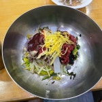 미도리우동 - 부산 우동, 돌냄비우동 맛집 | 다이닝코드, 빅데이터 맛집검색