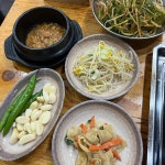 까치산역 테마별 맛집 추천 - 다이닝코드, 빅데이터 맛집검색