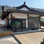 강원도 동해시 삼화동 대표 음식 - 다이닝코드