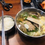 속초네어장 - 울산 명태찜, 백골뱅이탕 맛집 | 다이닝코드, 빅데이터 맛집검색