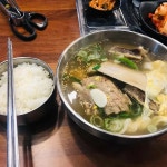 그집 갈비탕 - 울산동구 갈비탕, 치즈갈비찜 맛집 - 다이닝코드