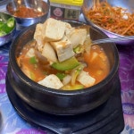 부영상회 - 전주 고기집 맛집 - 다이닝코드