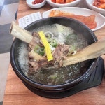 남도설렁탕 - 광산구 갈비탕, 왕갈비탕 맛집 - 다이닝코드