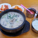 큰맘할매순대국 - 안양역 순대국, 국밥 맛집 | 다이닝코드, 빅데이터 맛집검색