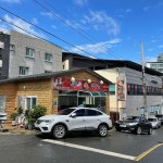 덕하 손짜장 - 울산 수타짜장, 중국집 맛집 | 다이닝코드, 빅데이터 맛집검색