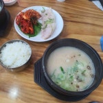 밀양가마솥돼지국밥 - 김해내외동 국밥, 돼지국밥 맛집 | 다이닝코드, 빅데이터 맛집검색