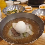 본죽 - 용인 비빔밥, 낙지김치죽 맛집 | 다이닝코드, 빅데이터 맛집검색