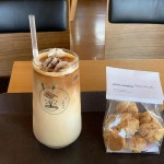 한옥카페 느티나무 - 전북대 커피, 한옥카페 맛집 - 다이닝코드