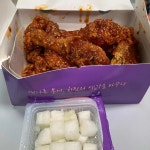 부어치킨 공릉점 - 공릉 치킨, 치킨그릴 맛집 | 다이닝코드, 빅데이터 맛집검색