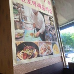 광흥창역 테마별 맛집 추천 - 다이닝코드, 빅데이터 맛집검색