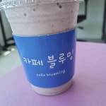 분당운중동 테마별 맛집 추천 - 다이닝코드, 빅데이터 맛집검색