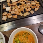 무거동 생막창 맛집 Top2 - 다이닝코드