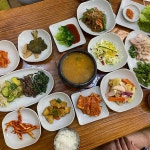 마들 - 장유 한정식, 수육 맛집 | 다이닝코드, 빅데이터 맛집검색