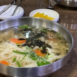 최가네 가야밀면 - 재송동 밀면, 돈까스 맛집 | 다이닝코드, 빅데이터 맛집검색