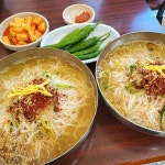 우리식당 - 진주 한식 맛집 | 다이닝코드, 빅데이터 맛집검색