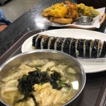 24시간 우동 전문점 길동우동 - AI 딩코의 맛집 공략
