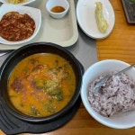 본가오모가리탕 - 광산구 오모가리탕 맛집 - 다이닝코드