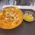 달토끼의떡볶이흡입구역 오창점 - 오창 떡볶이, 투움바 맛집 | 다이닝코드, 빅데이터 맛집검색