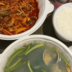 먹통낙지전문점 - 맛있는 낙지요리 - AI 딩코의 맛집 공략