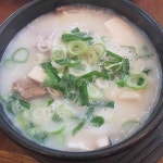 황소명품곰탕 아산직영점 - 아산 곰탕, 육회비빔밥 맛집 | 다이닝코드, 빅데이터 맛집검색