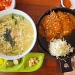 느티나무칼국수&돈까스 - 대구 비빔밥, 칼국수 맛집 | 다이닝코드, 빅데이터 맛집검색