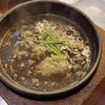대구+달성군+논공읍+북리 음식 랭킹 - 다이닝코드, 빅데이터 맛집검색