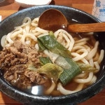 겐로쿠우동 평촌점 - 평촌 우동, 니꾸우동 맛집 | 다이닝코드, 빅데이터 맛집검색