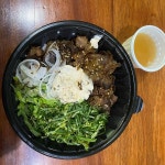 크래프티 - 낙성대역 밀크티, 홍차 맛집 | 다이닝코드, 빅데이터 맛집검색