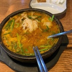 덕양구 신원동 음식 랭킹 - 다이닝코드, 빅데이터 맛집검색