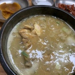 보경옻닭해장국 - 포항 삼계탕, 옻닭 맛집 - 다이닝코드