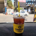 인천광역시 서구 고산후로95번길 맛집 Top23 - 다이닝코드