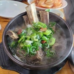 마당갈비 - 홍천 갈비탕, 왕갈비탕 맛집 | 다이닝코드, 빅데이터 맛집검색