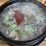 별미순대집 - 인천 순대국, 순대 맛집 | 다이닝코드, 빅데이터 맛집검색