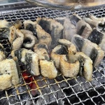 연희셀프민물장어 - 서울역 장어, 갈비탕 맛집 - 다이닝코드