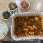 토마토김밥 까치산역점 - 까치산역 토마토김밥, 김밥 맛집 | 다이닝코드, 빅데이터 맛집검색