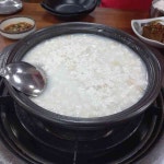 카페75 - 가평 빵, 한옥카페 맛집 | 다이닝코드, 빅데이터 맛집검색